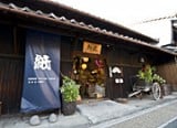 店舗外観 店舗外観